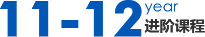 11.12